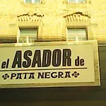 Operahouse Hostal *
